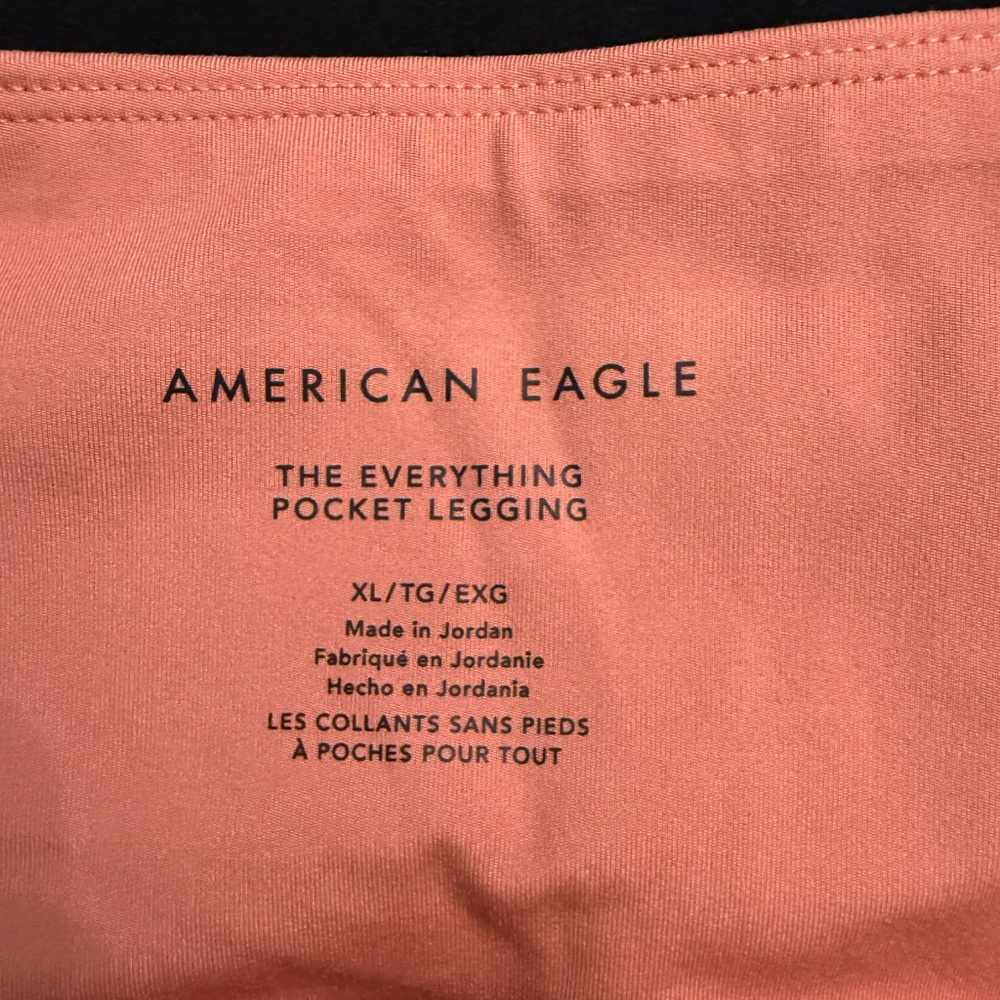 Old navy leggings. Xl - Picture 2 of 2